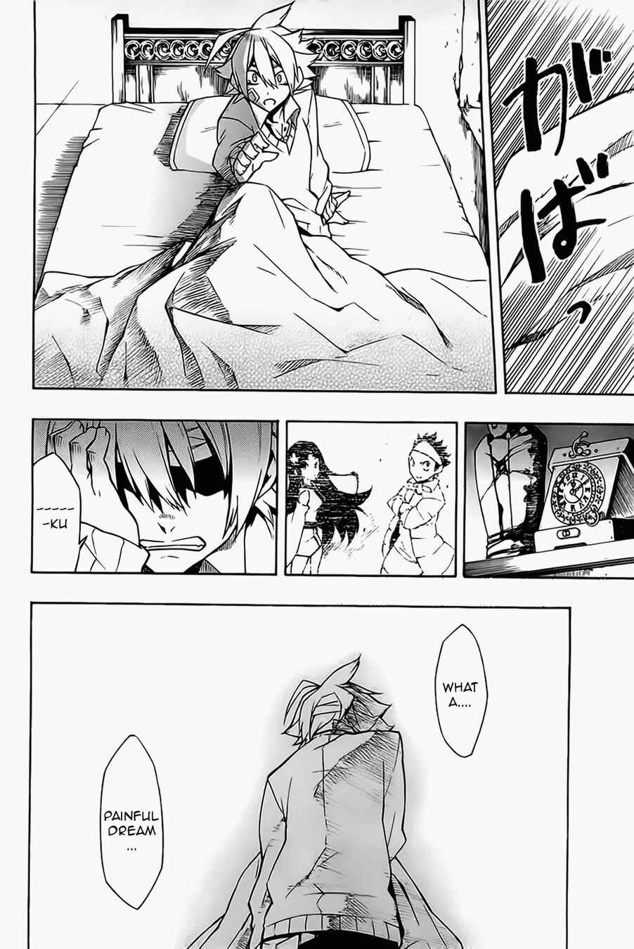 Page 4 Chapter 7 Akame ga KILL!
