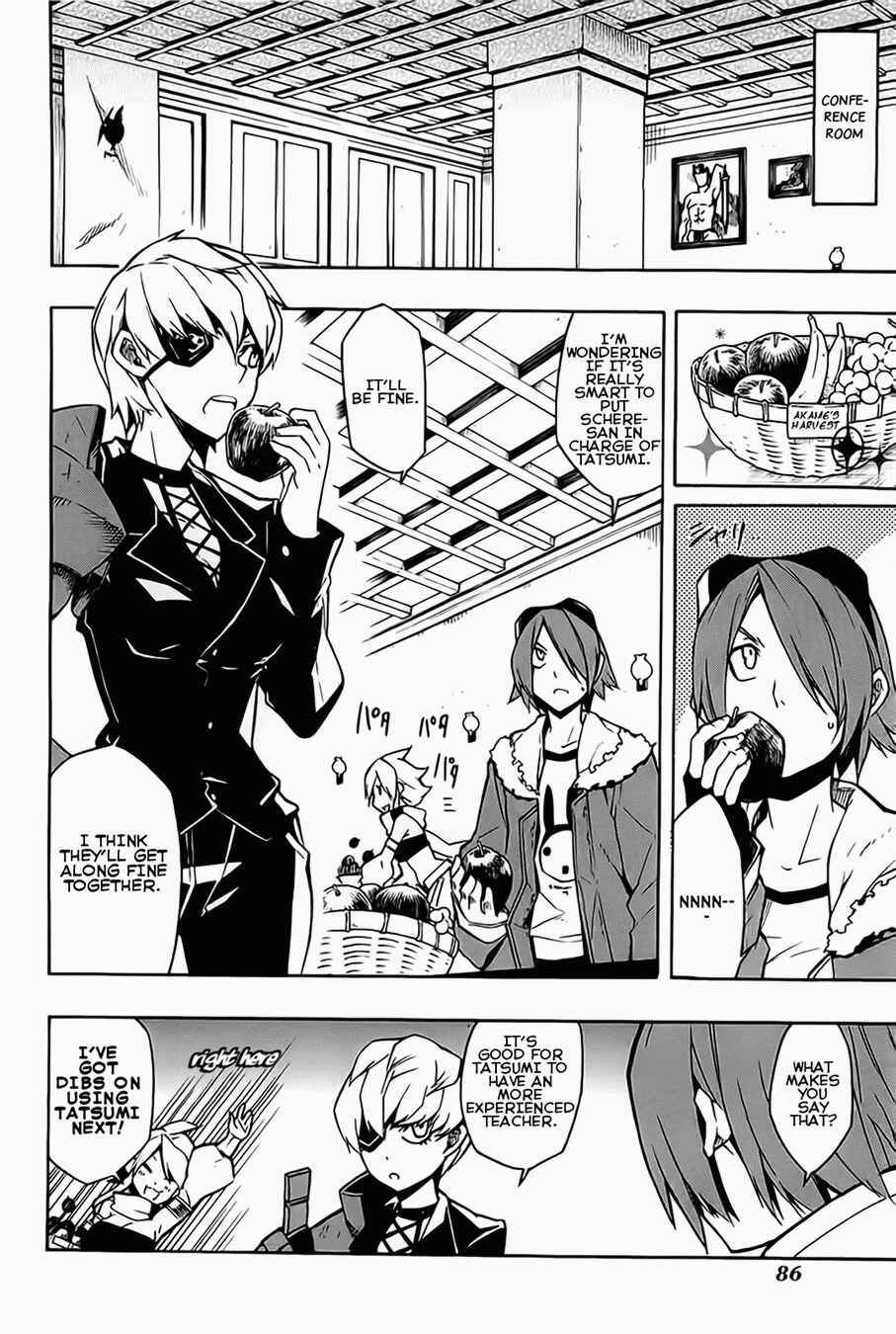 Page 6 Chapter 7 Akame ga KILL!