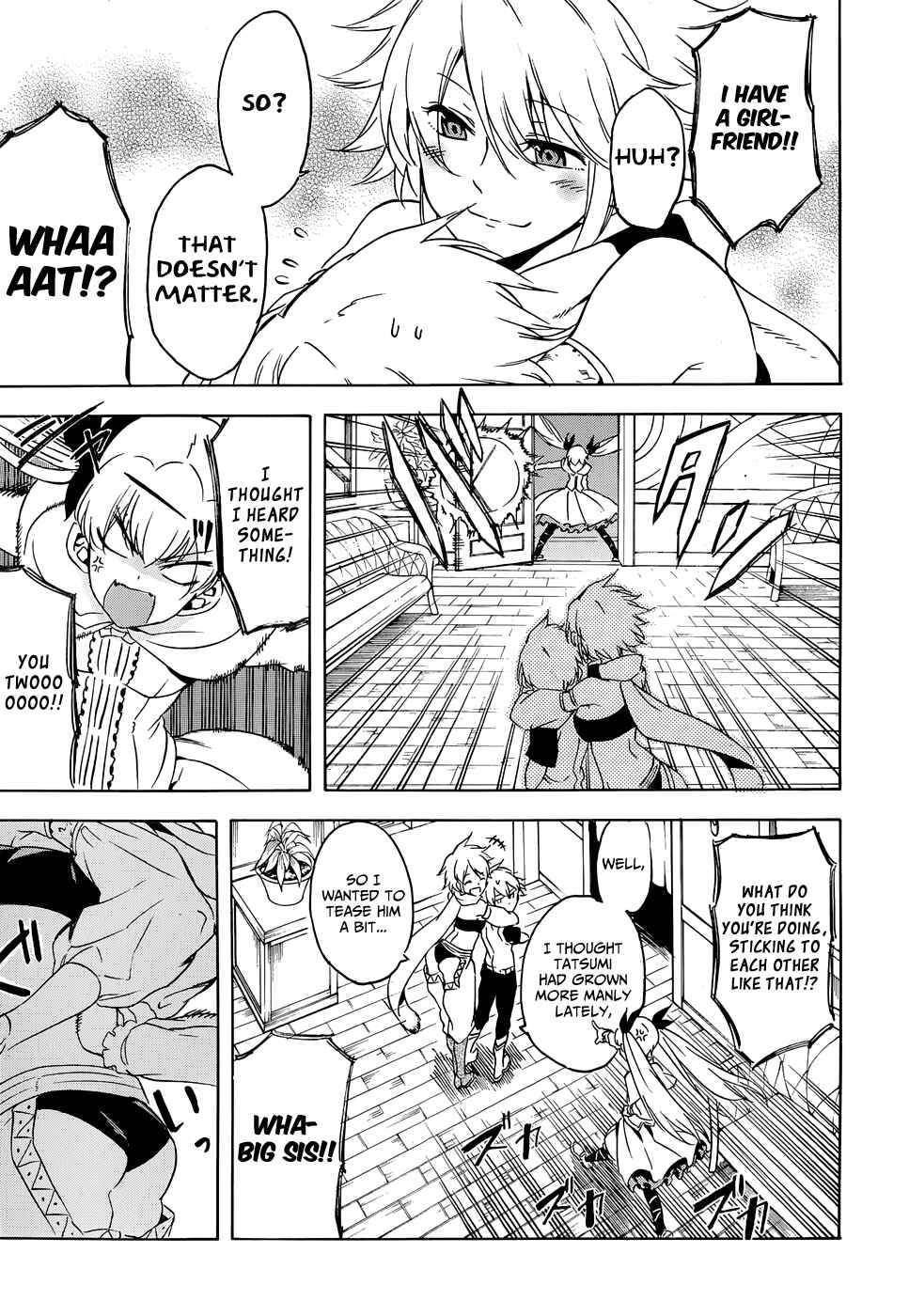 Page 12 Chapter 46 Akame ga KILL!