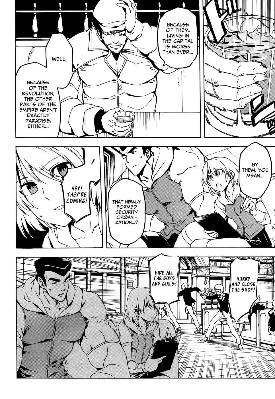 Page 17 Chapter 46 Akame ga KILL!