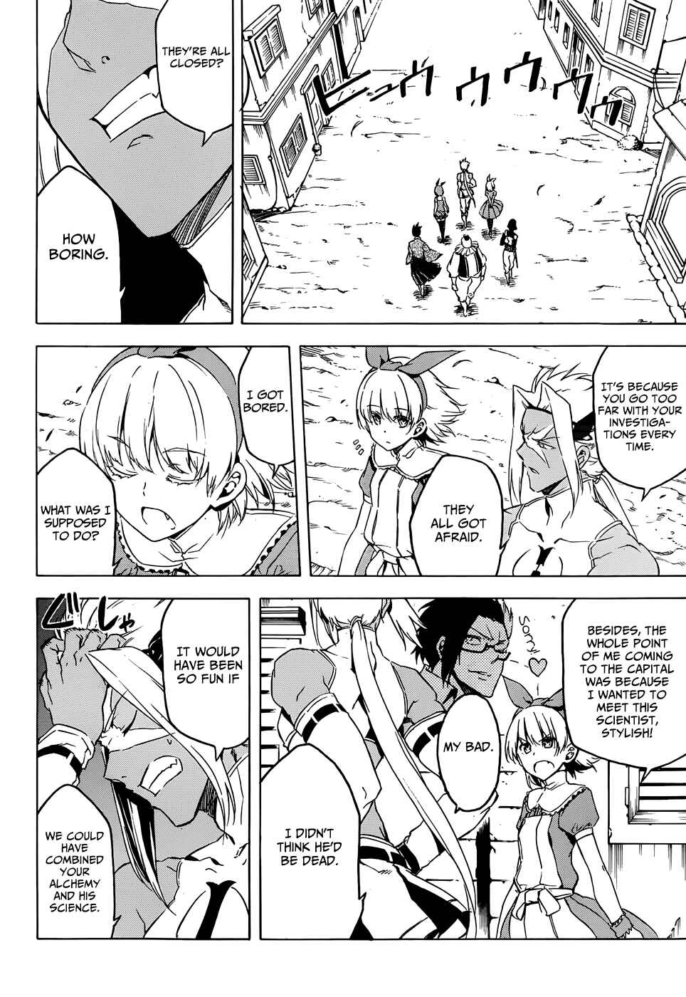 Page 19 Chapter 46 Akame ga KILL!