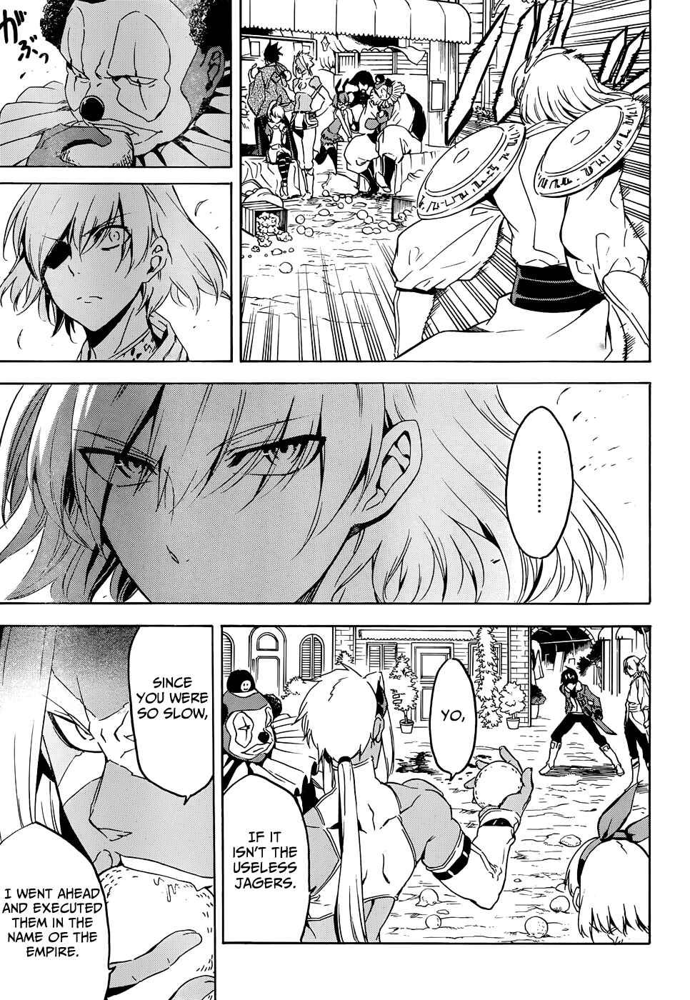 Page 26 Chapter 46 Akame ga KILL!