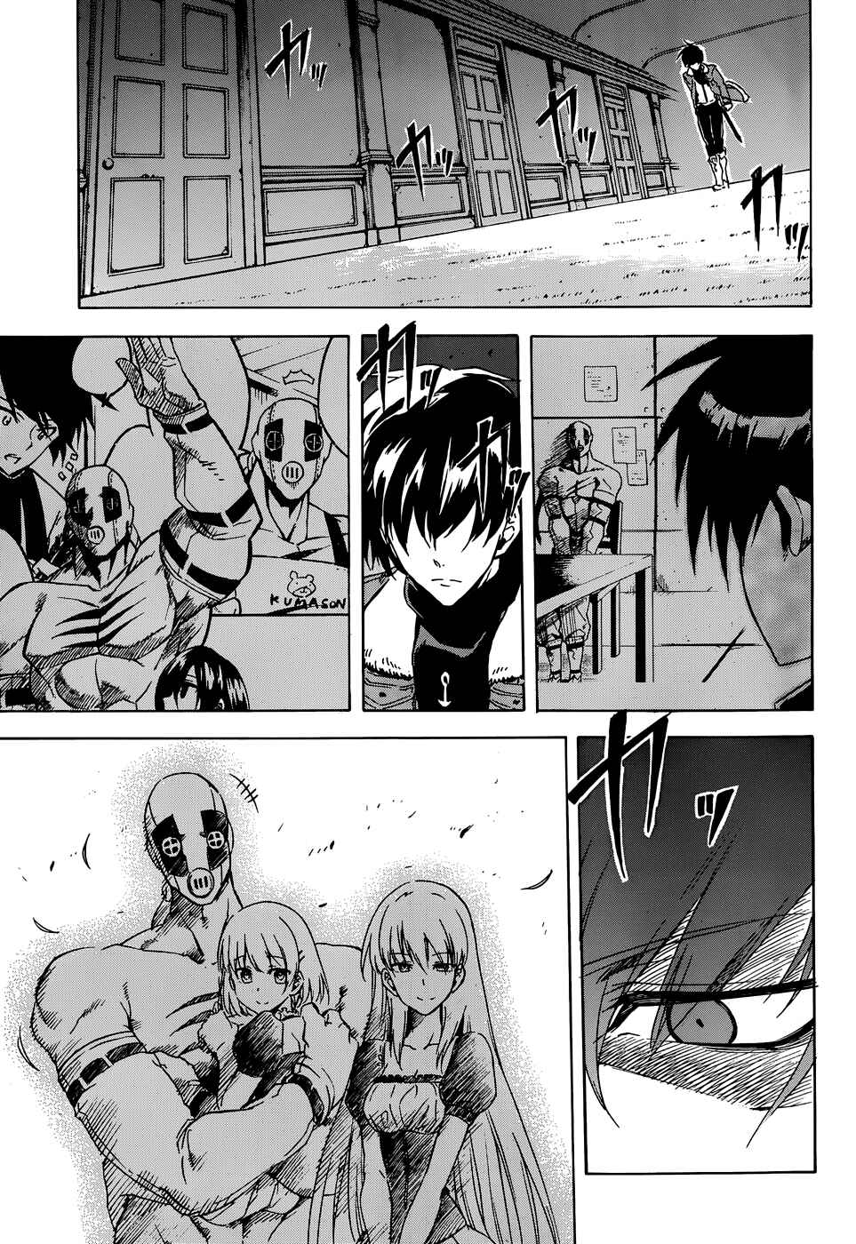 Page 38 Chapter 46 Akame ga KILL!