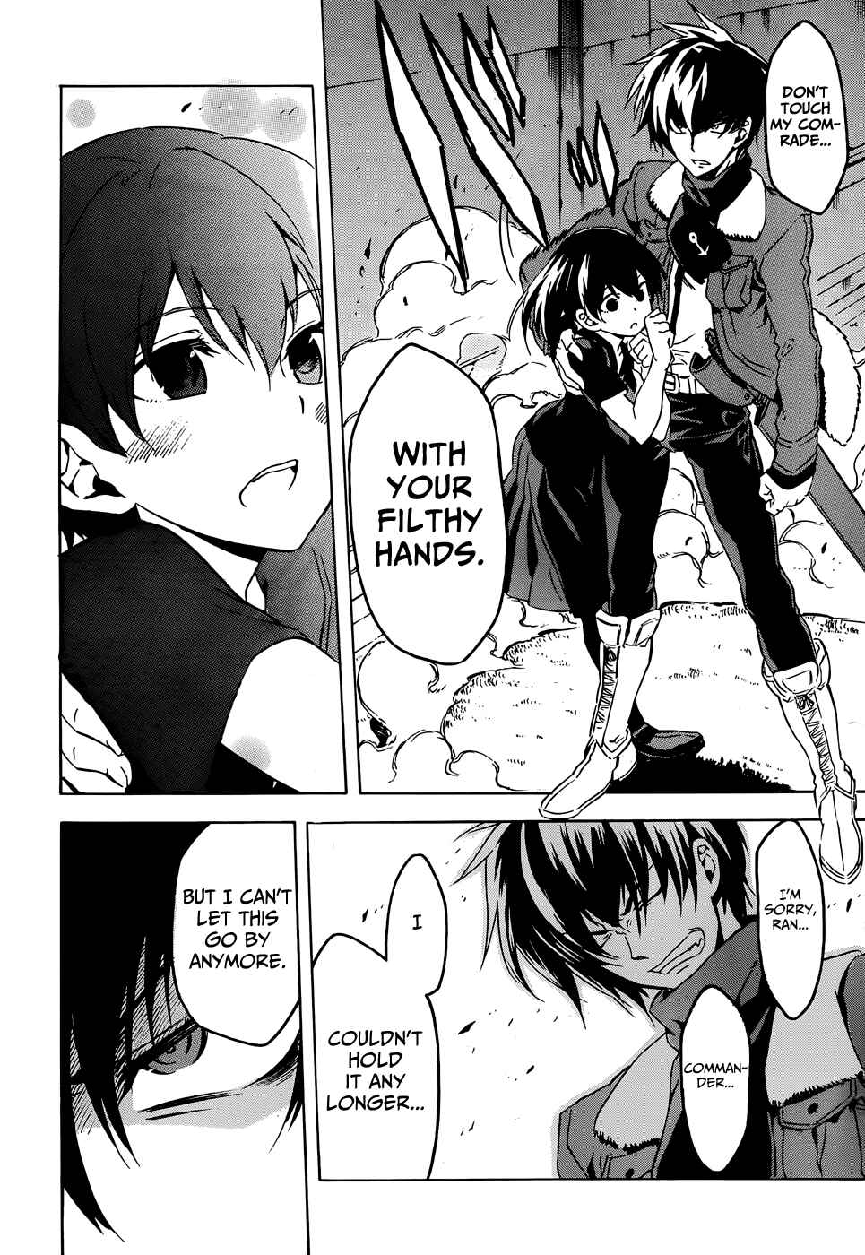 Page 44 Chapter 46 Akame ga KILL!