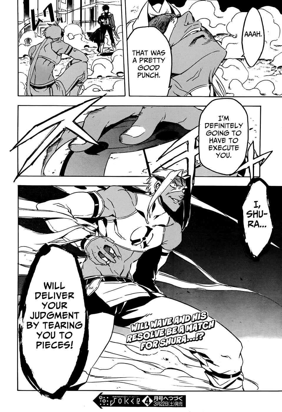 Page 46 Chapter 46 Akame ga KILL!