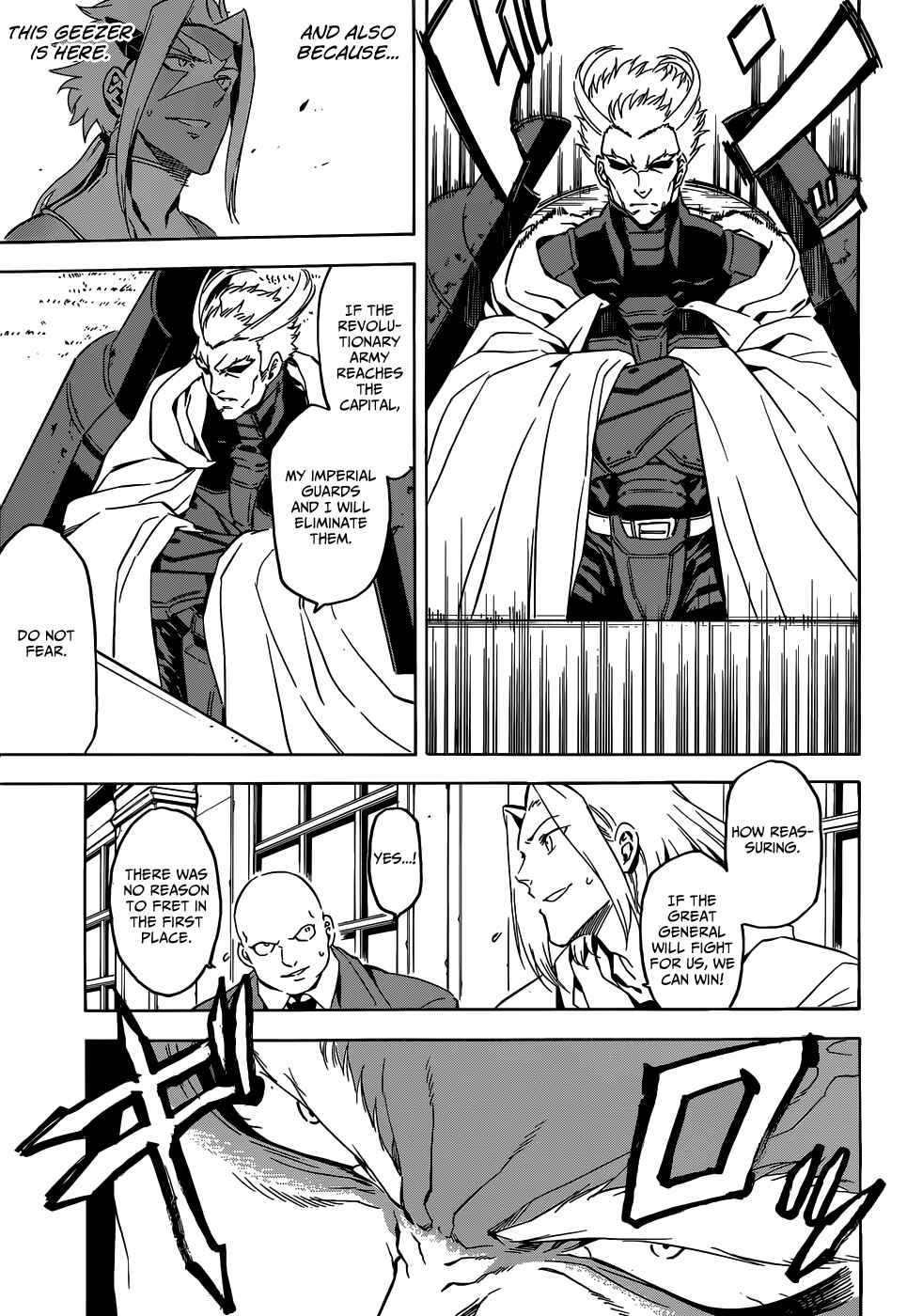 Page 6 Chapter 46 Akame ga KILL!