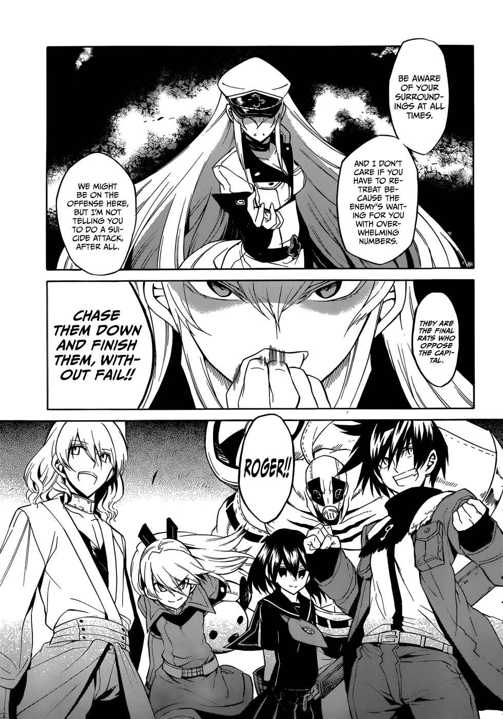 Page 16 Chapter 29 Akame ga KILL!