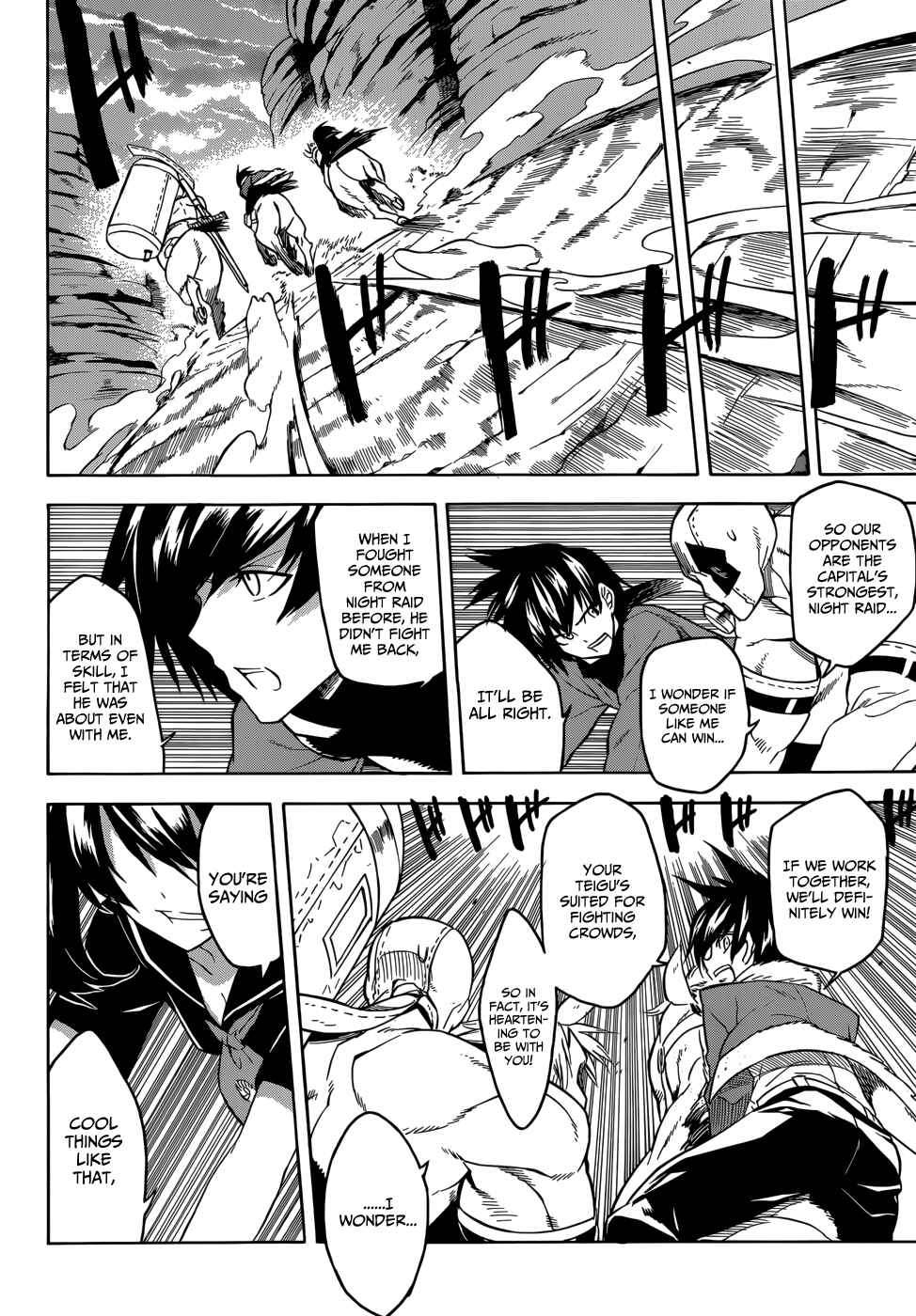 Page 17 Chapter 29 Akame ga KILL!