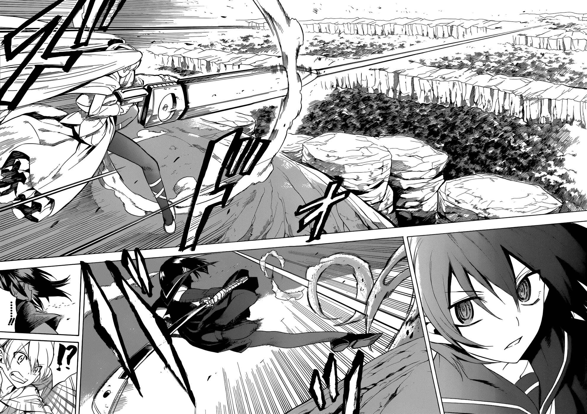 Page 21 Chapter 29 Akame ga KILL!