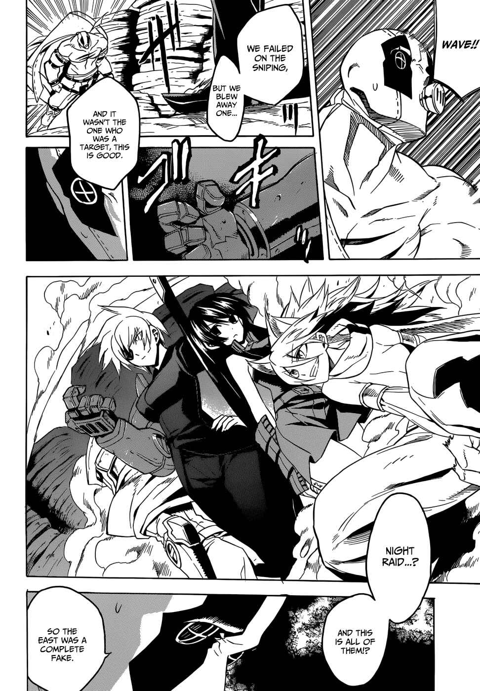 Page 24 Chapter 29 Akame ga KILL!