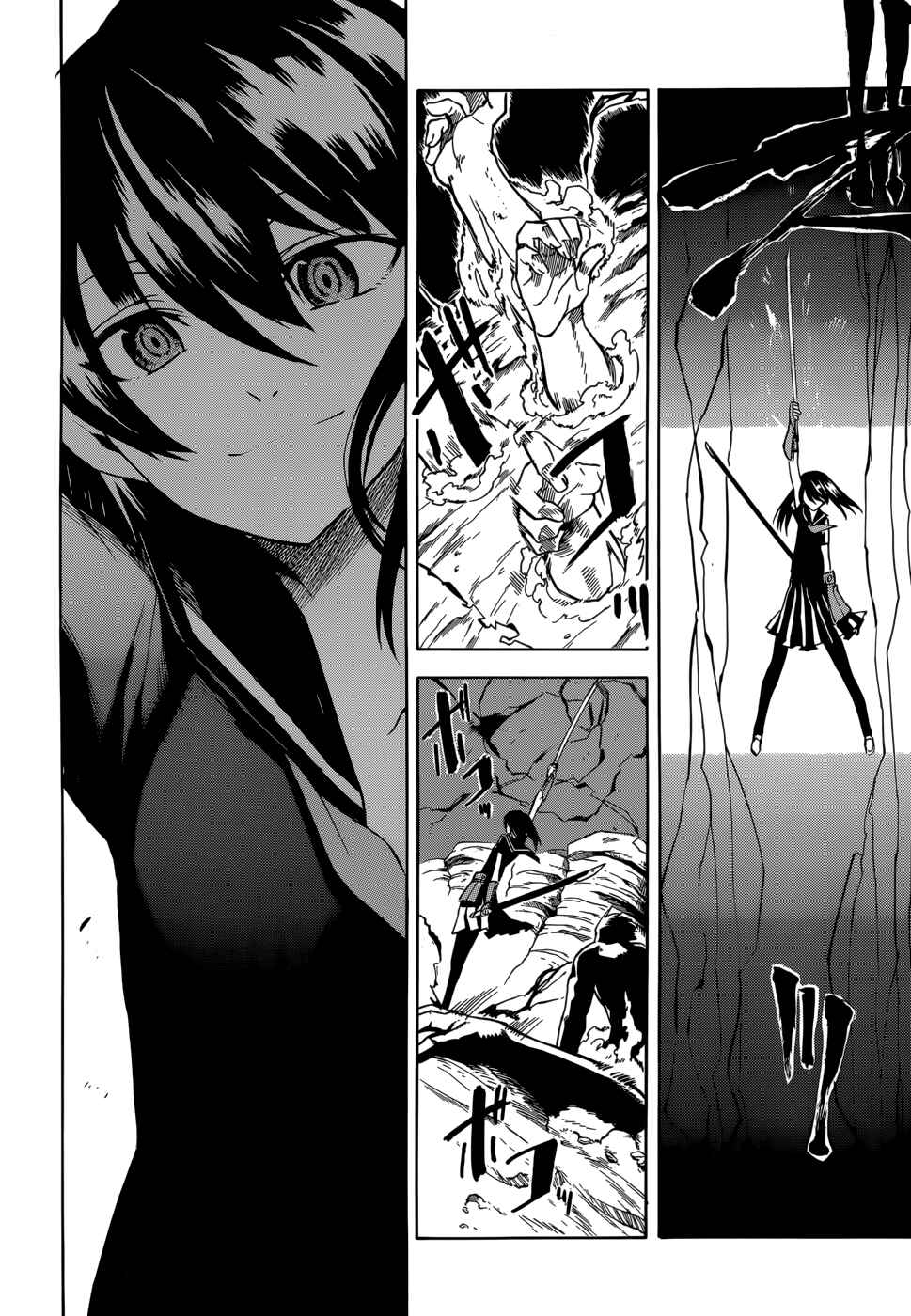 Page 28 Chapter 29 Akame ga KILL!
