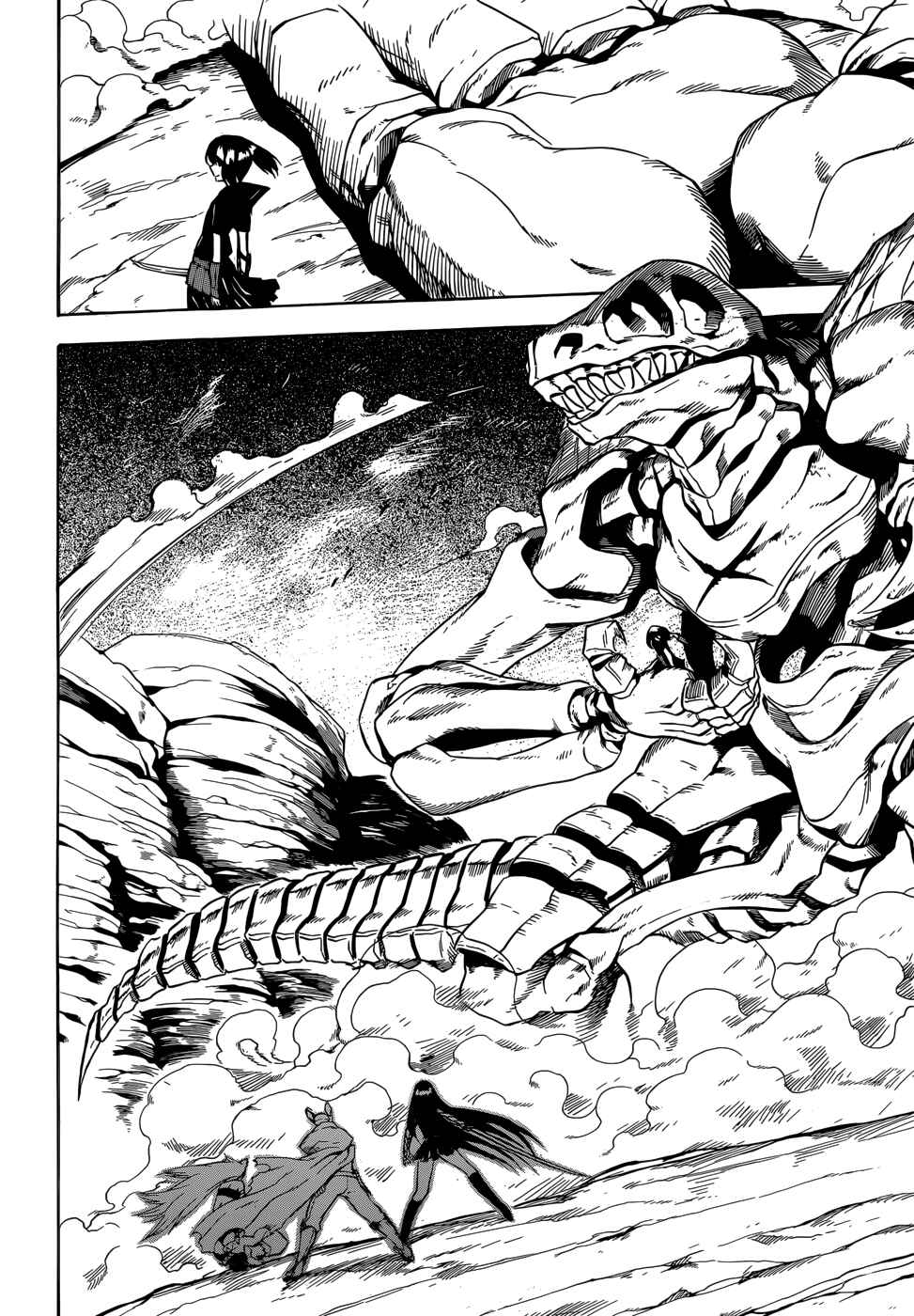 Page 30 Chapter 29 Akame ga KILL!