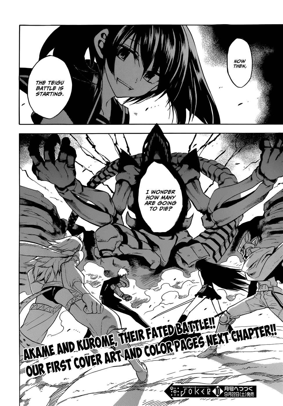 Page 32 Chapter 29 Akame ga KILL!