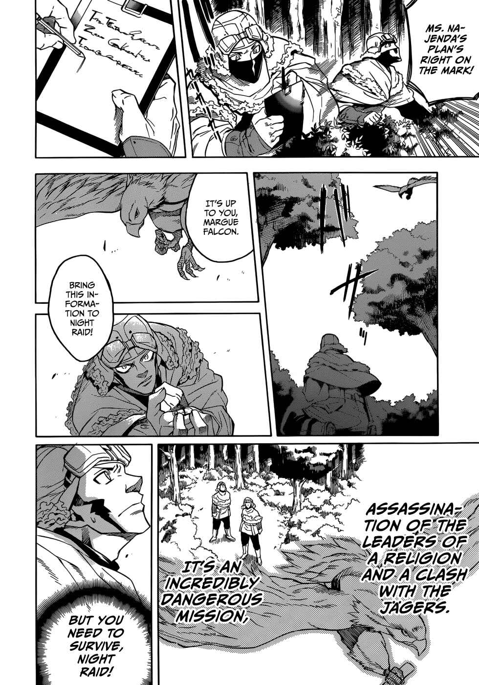 Page 5 Chapter 29 Akame ga KILL!
