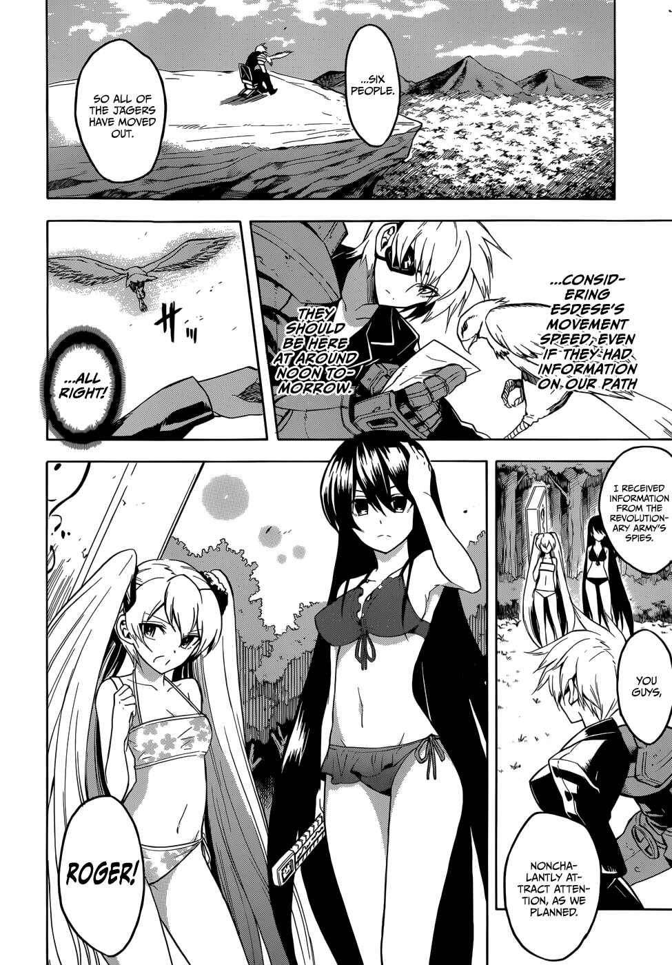 Page 7 Chapter 29 Akame ga KILL!