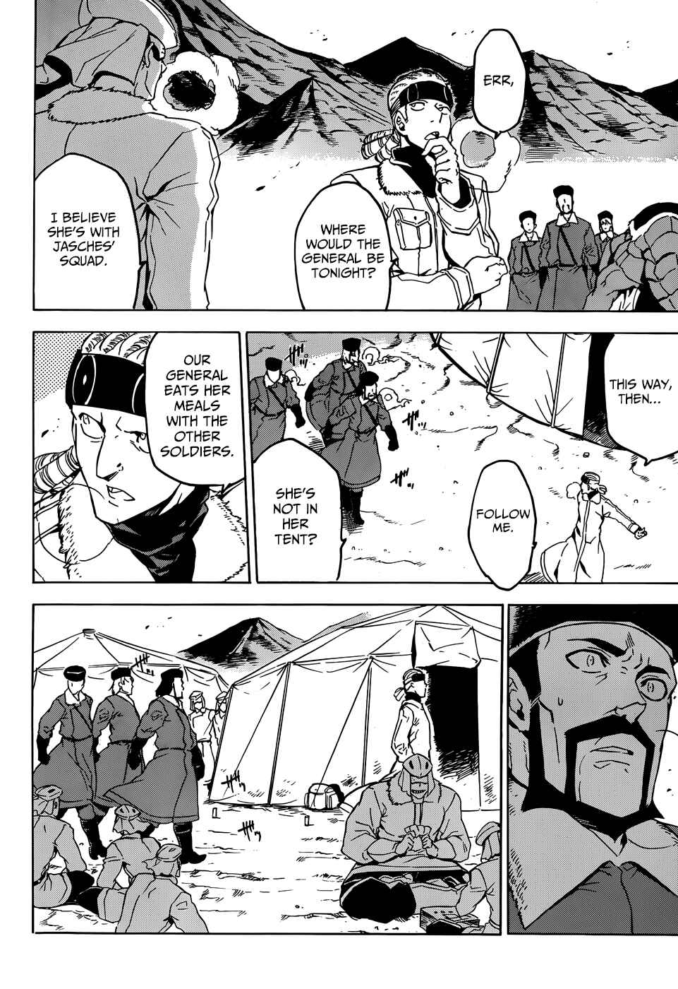 Page 2 Chapter 49 Akame ga KILL!