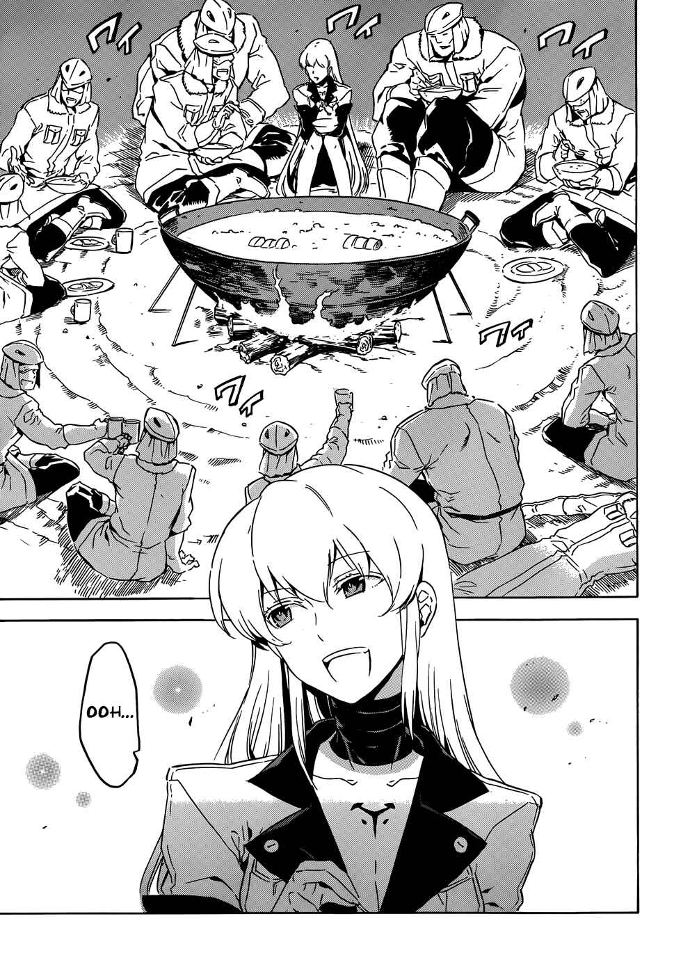 Page 3 Chapter 49 Akame ga KILL!