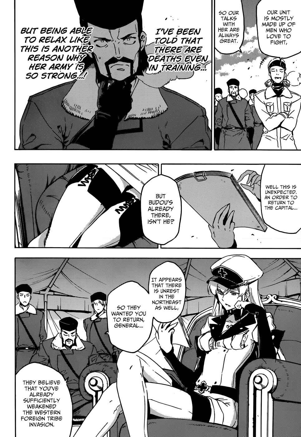 Page 4 Chapter 49 Akame ga KILL!