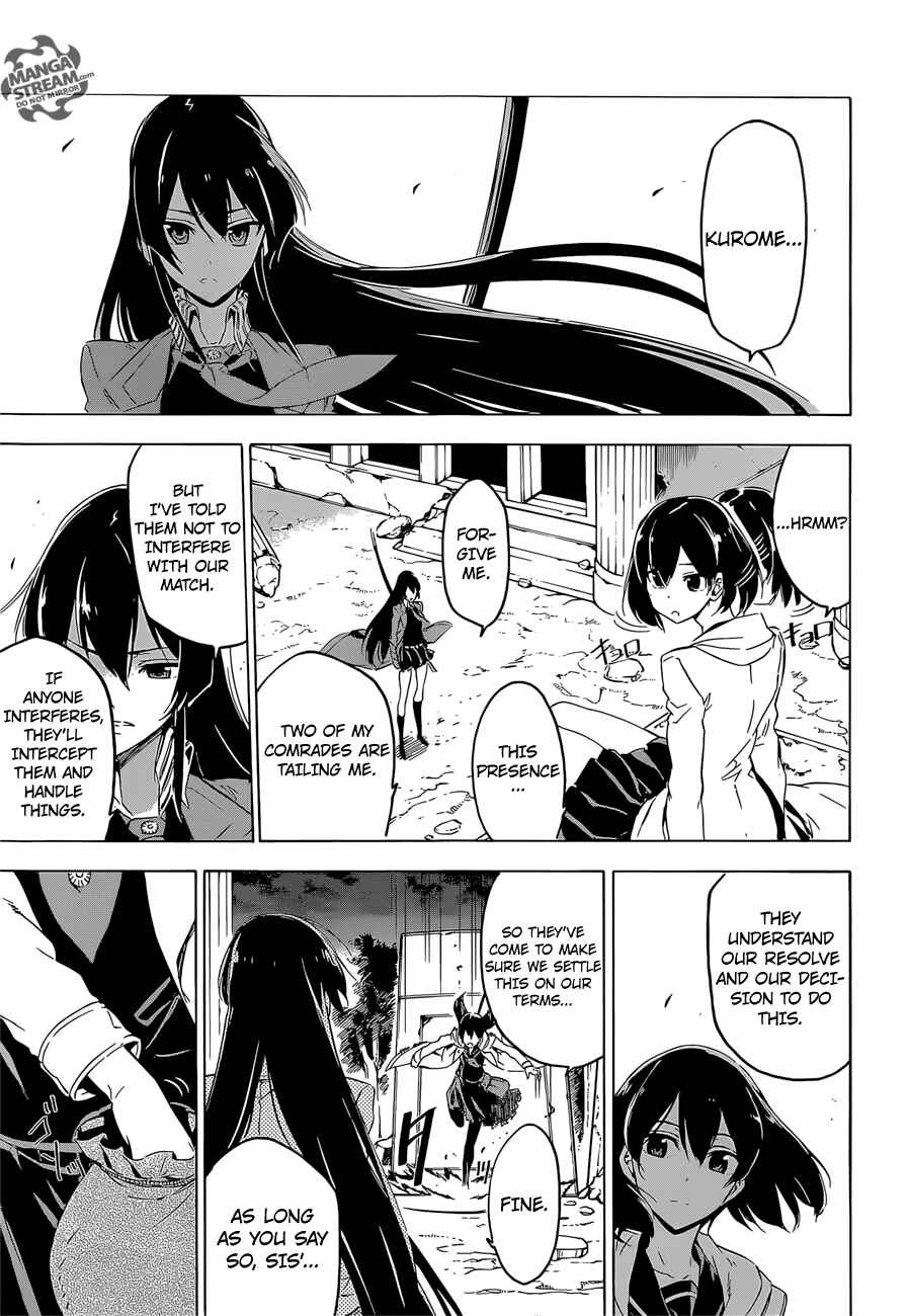 Page 10 Chapter 65 Akame ga KILL!