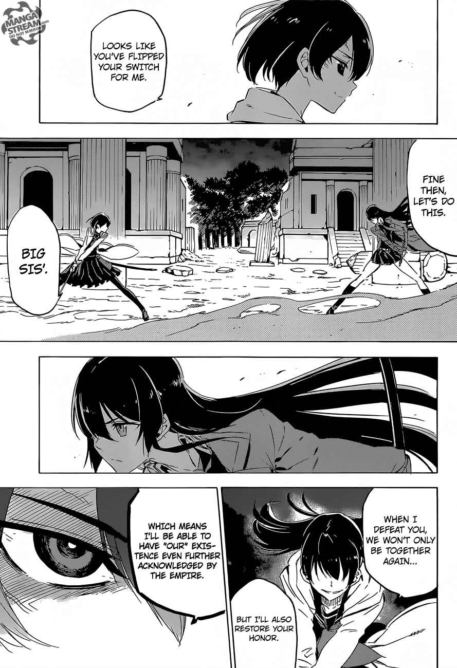 Page 18 Chapter 65 Akame ga KILL!