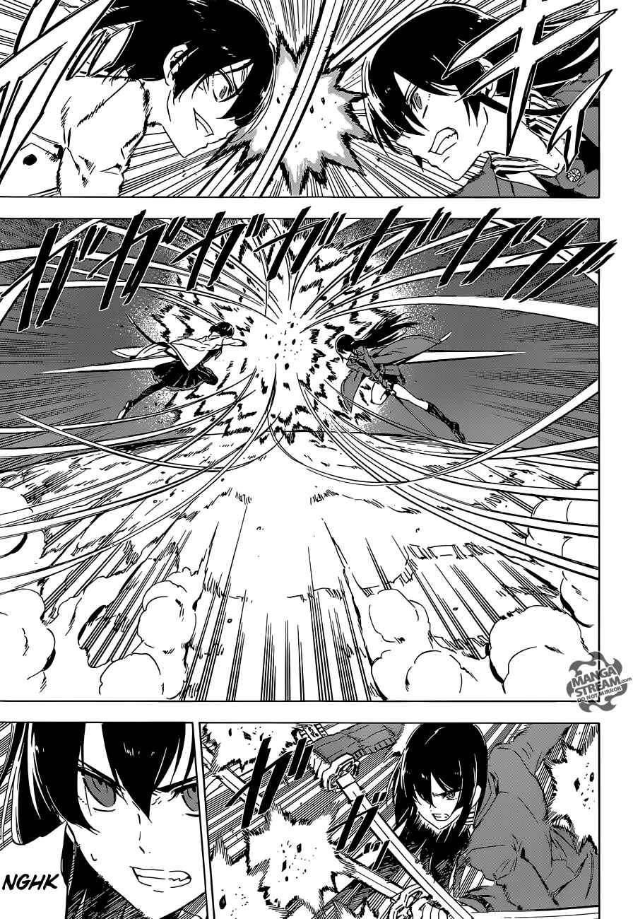 Page 20 Chapter 65 Akame ga KILL!