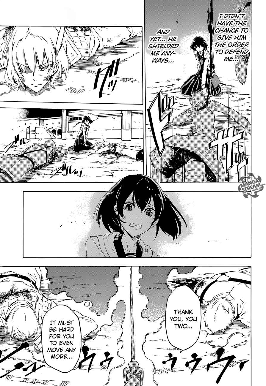 Page 32 Chapter 65 Akame ga KILL!