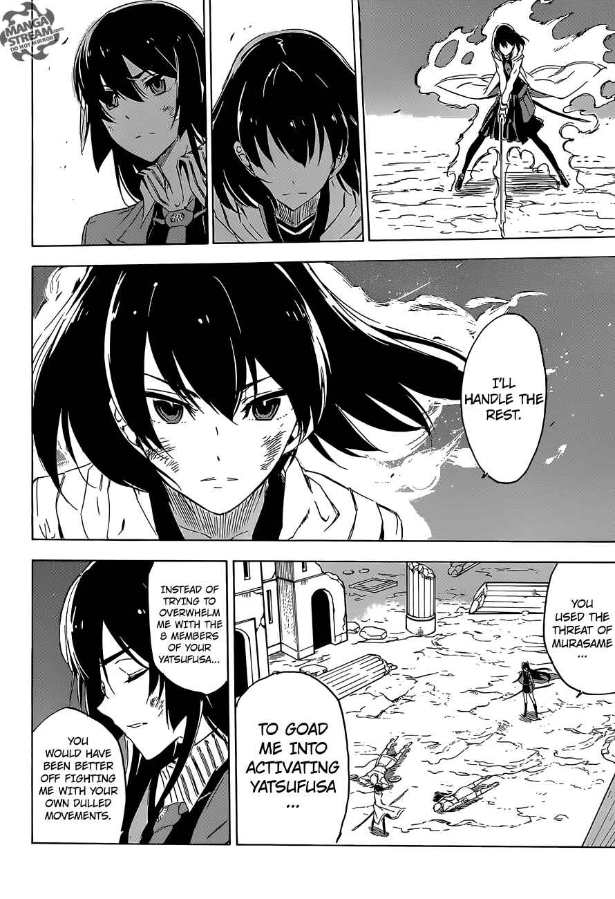 Page 33 Chapter 65 Akame ga KILL!