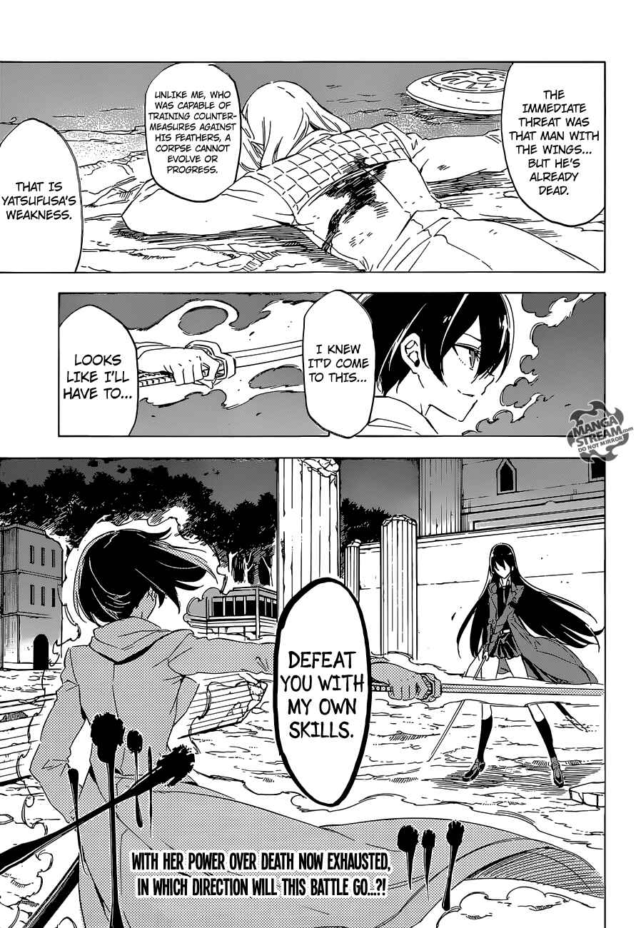 Page 34 Chapter 65 Akame ga KILL!