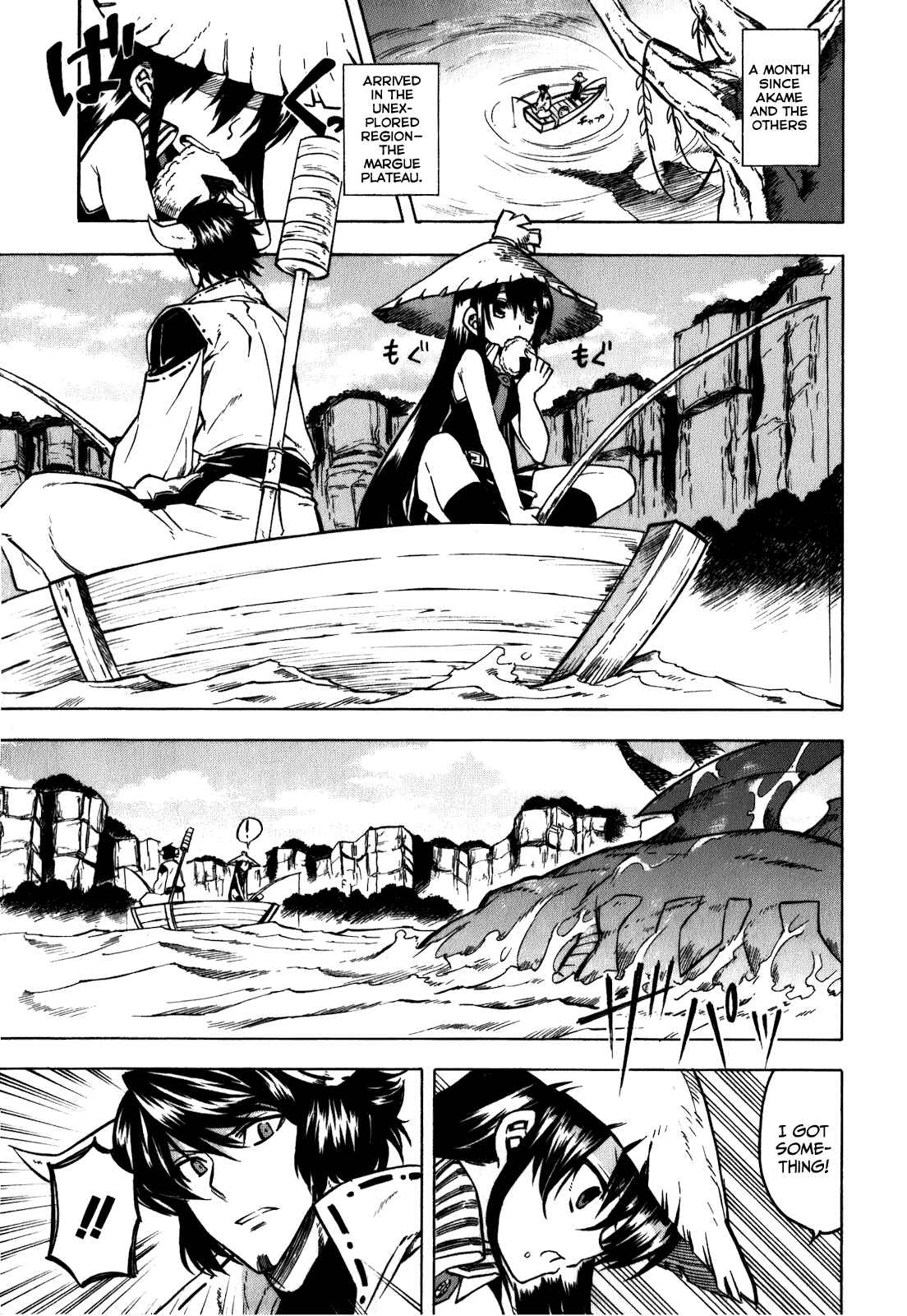 Page 1 Chapter 23 Akame ga KILL!