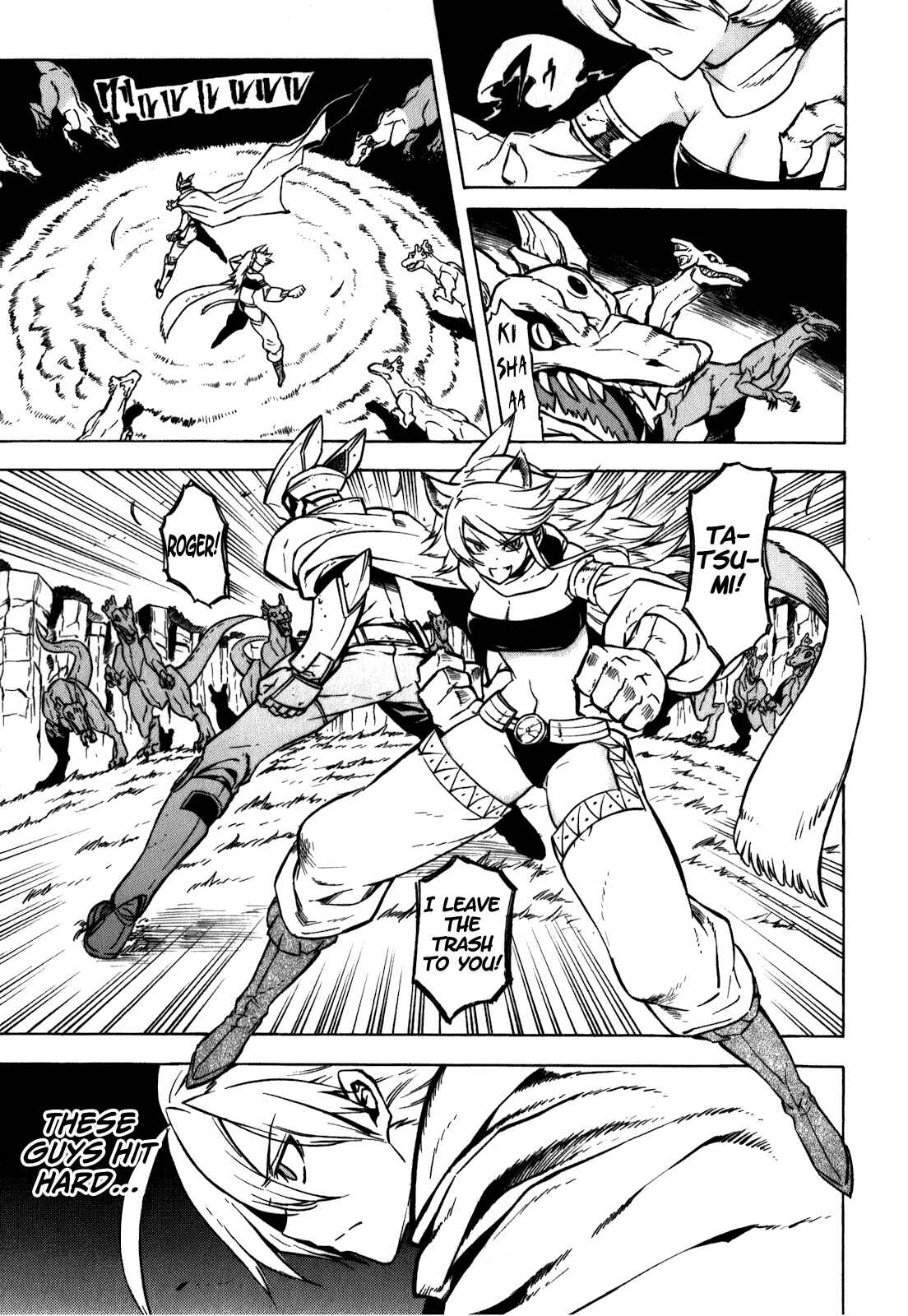 Page 11 Chapter 23 Akame ga KILL!