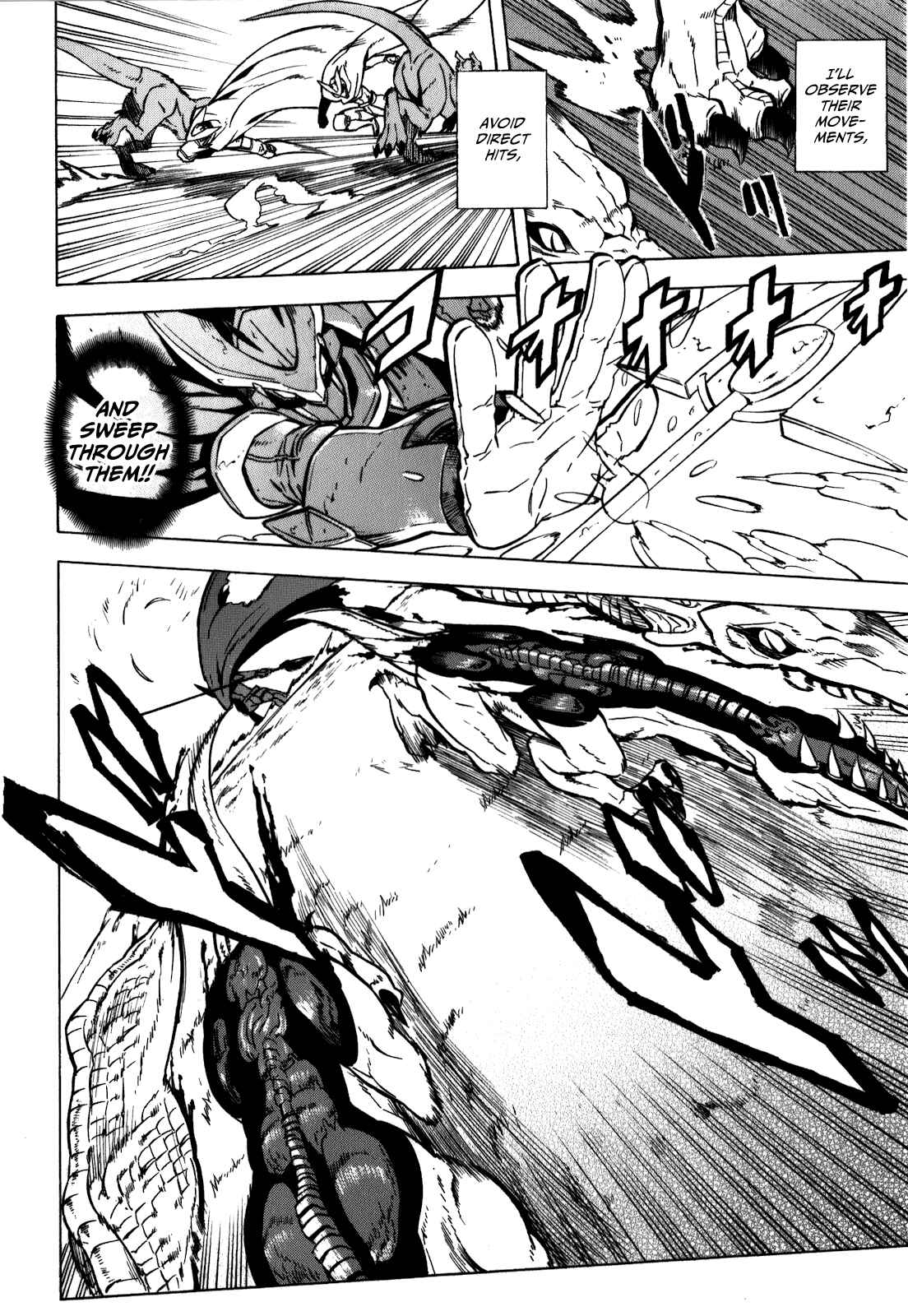 Page 12 Chapter 23 Akame ga KILL!
