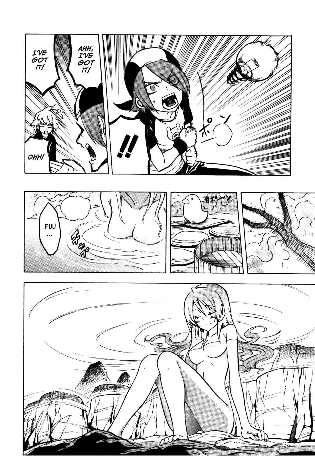 Page 24 Chapter 23 Akame ga KILL!