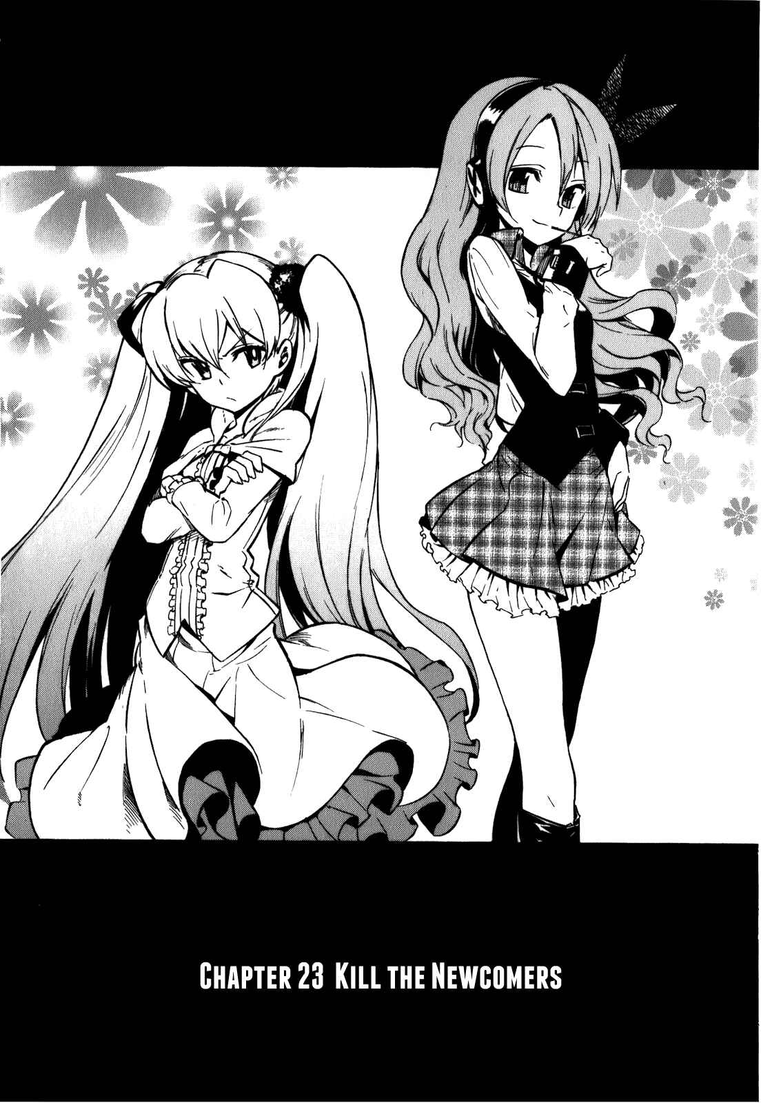 Page 3 Chapter 23 Akame ga KILL!