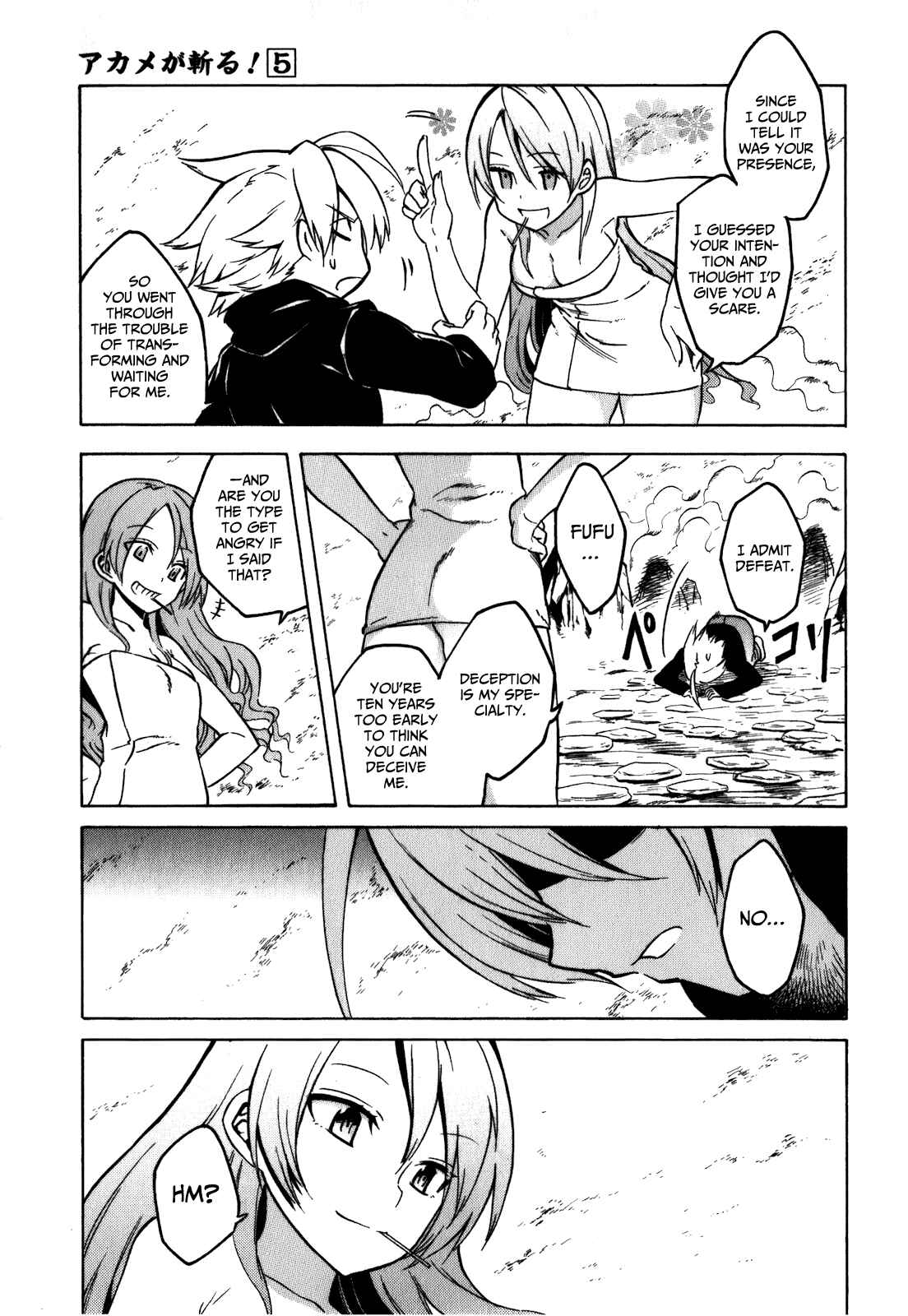 Page 31 Chapter 23 Akame ga KILL!