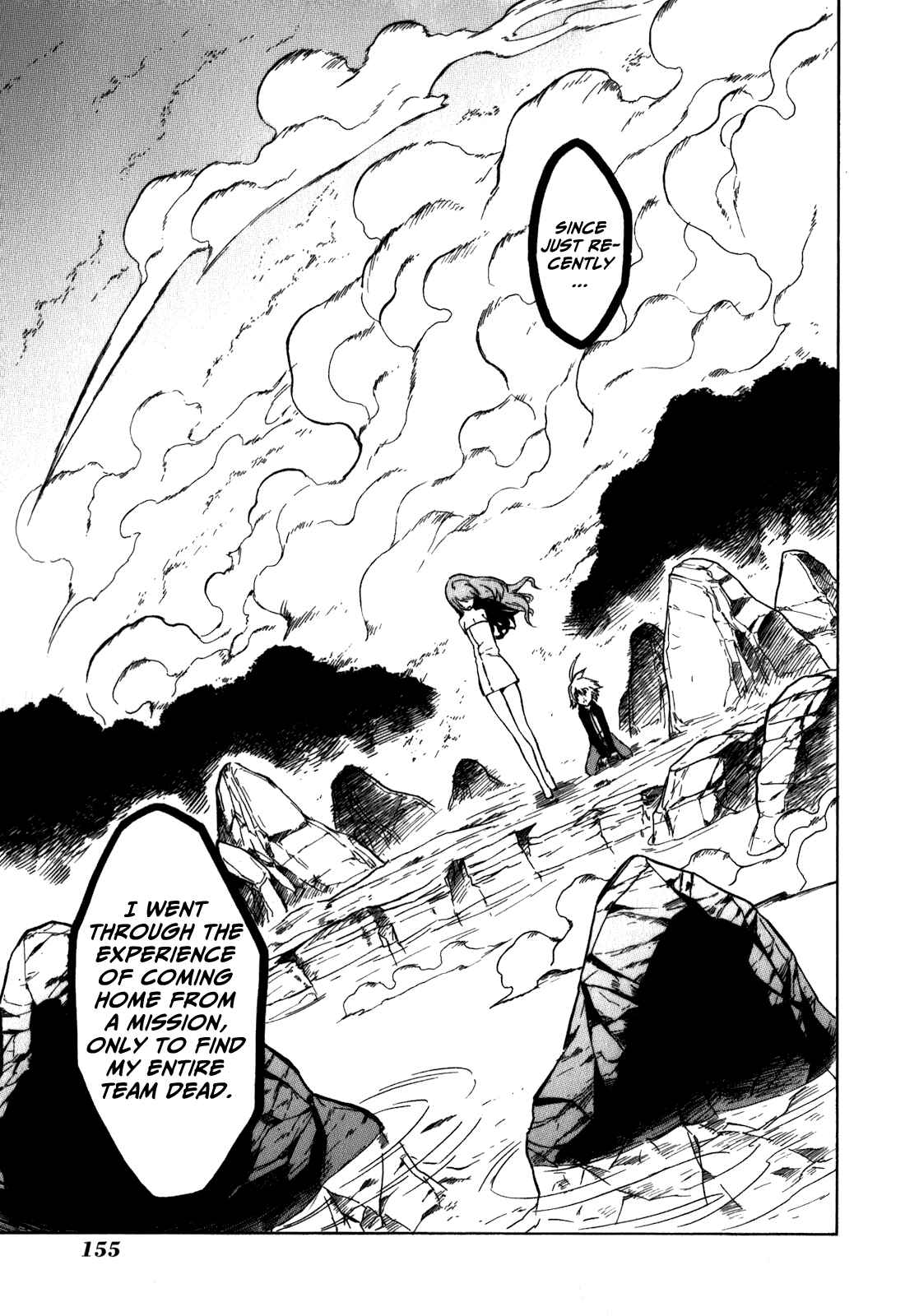 Page 33 Chapter 23 Akame ga KILL!