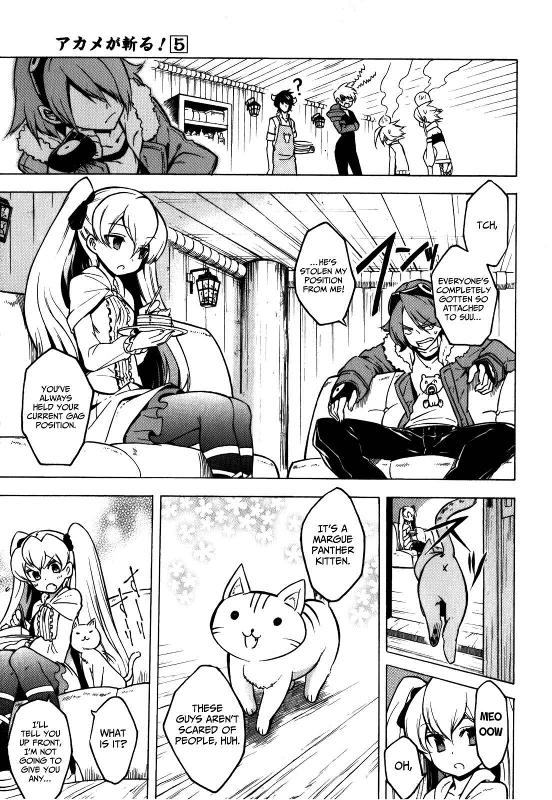 Page 7 Chapter 23 Akame ga KILL!