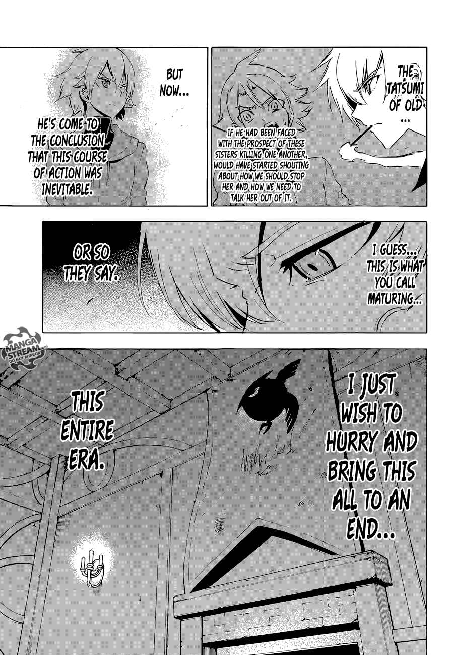 Page 12 Chapter 64 Akame ga KILL!