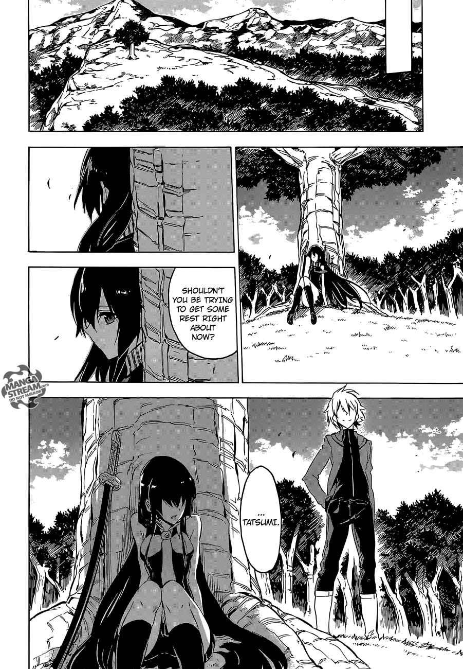 Page 13 Chapter 64 Akame ga KILL!