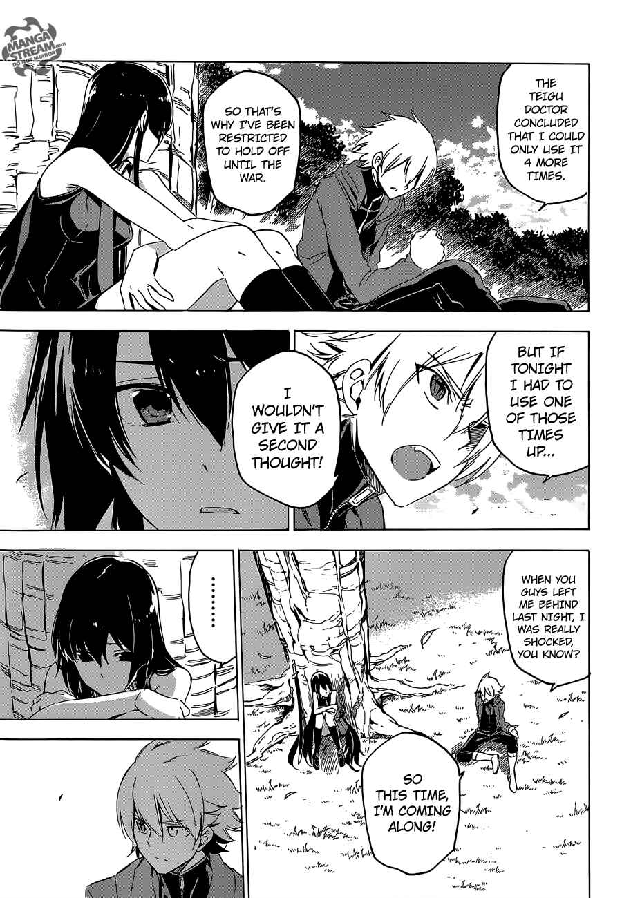 Page 16 Chapter 64 Akame ga KILL!