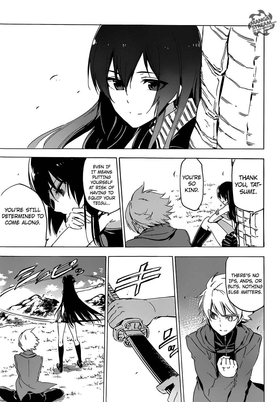 Page 18 Chapter 64 Akame ga KILL!