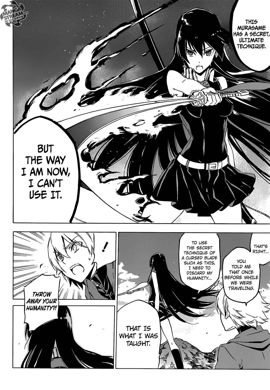 Page 19 Chapter 64 Akame ga KILL!