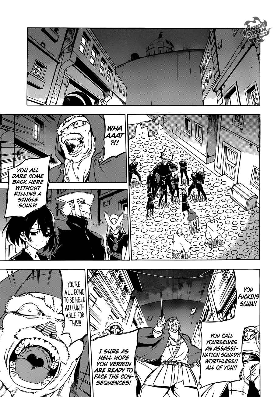 Page 25 Chapter 64 Akame ga KILL!
