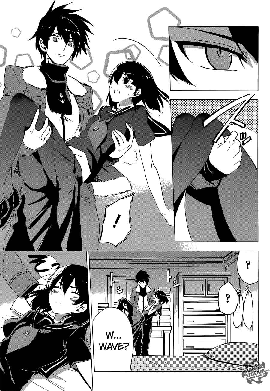 Page 29 Chapter 64 Akame ga KILL!