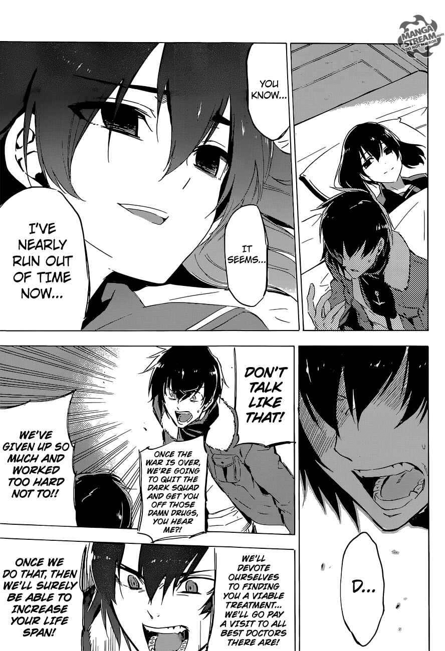 Page 33 Chapter 64 Akame ga KILL!