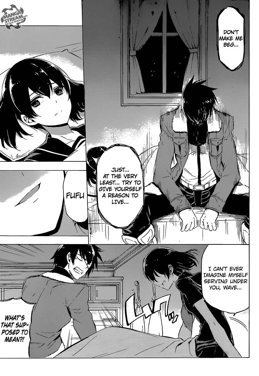 Page 35 Chapter 64 Akame ga KILL!