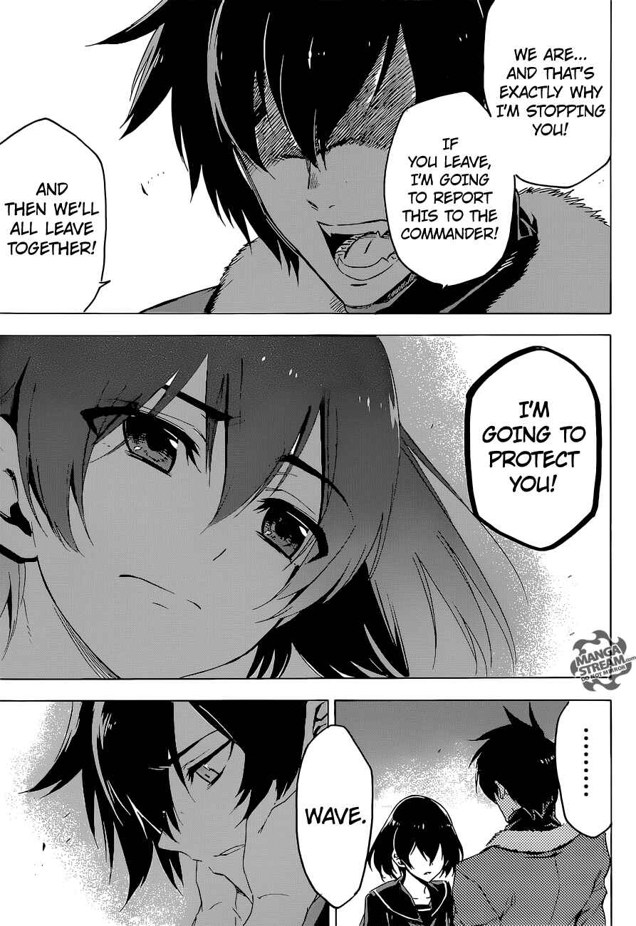 Page 39 Chapter 64 Akame ga KILL!