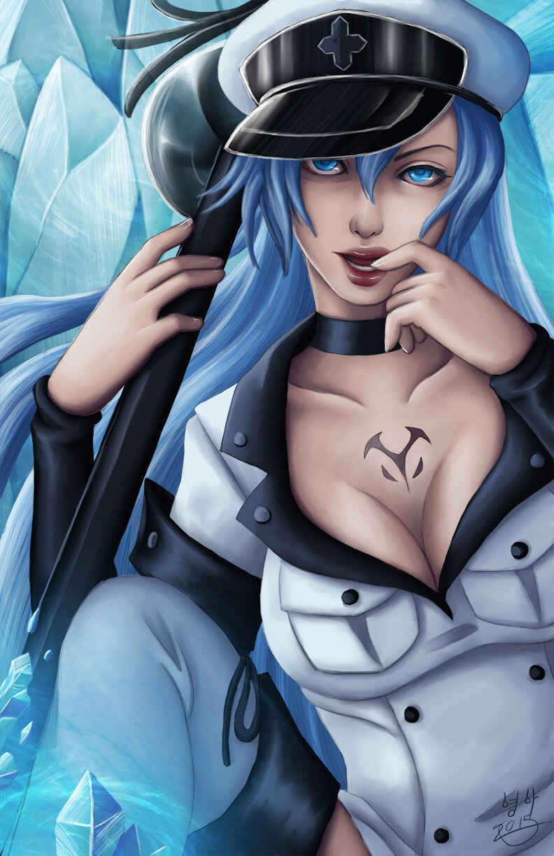 Page 4 Chapter 64 Akame ga KILL!