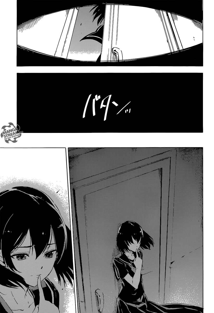 Page 42 Chapter 64 Akame ga KILL!