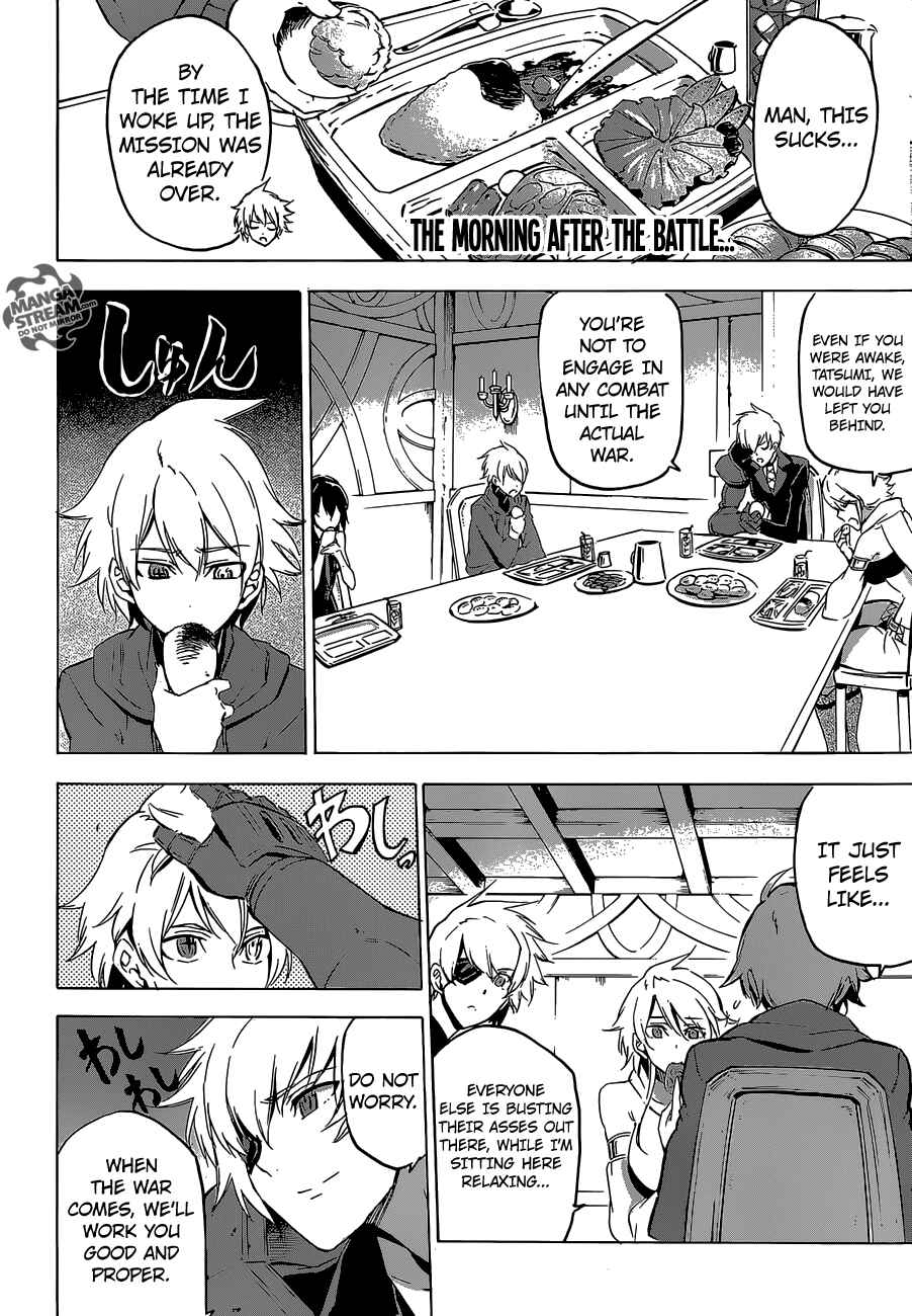 Page 5 Chapter 64 Akame ga KILL!