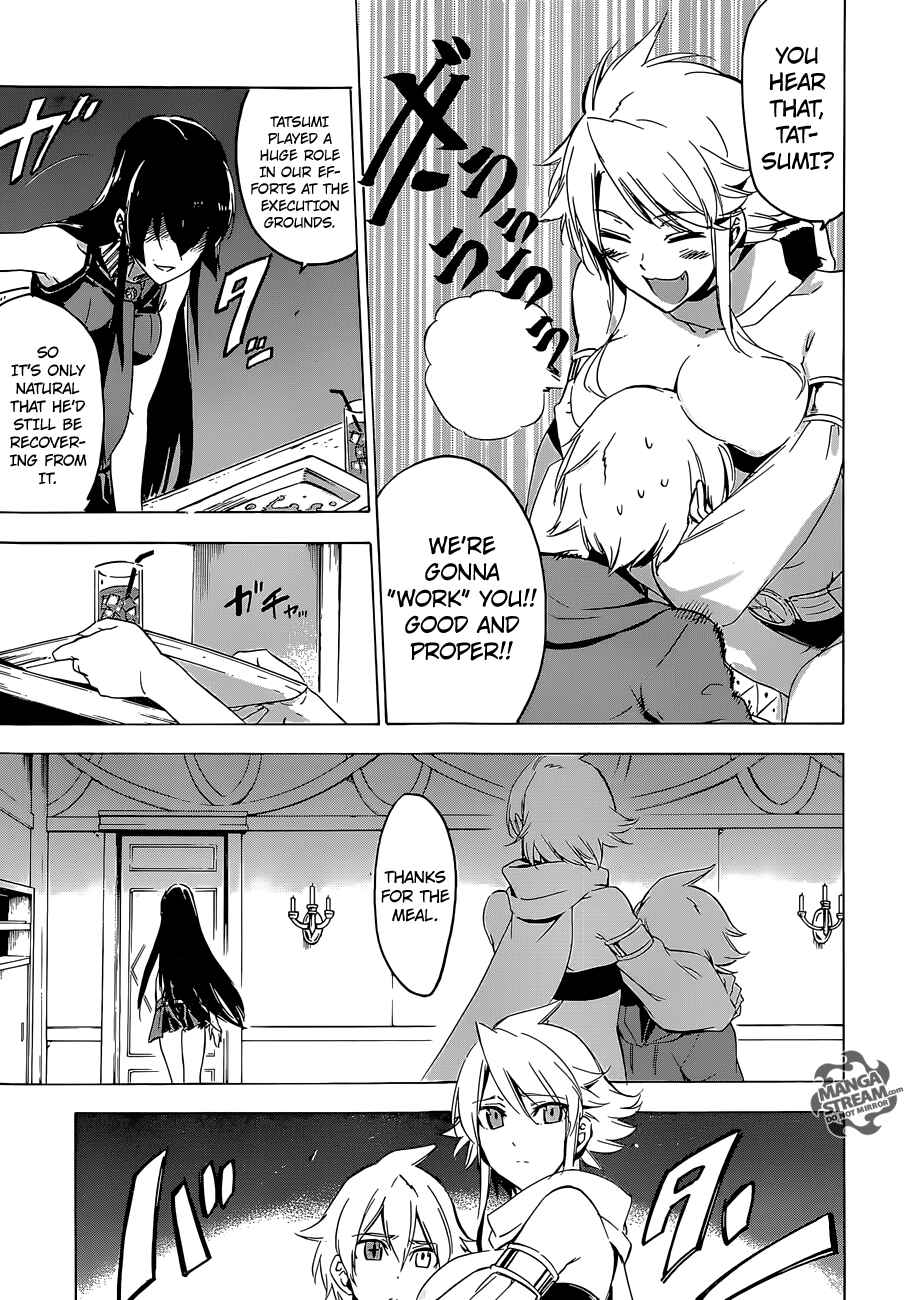 Page 6 Chapter 64 Akame ga KILL!
